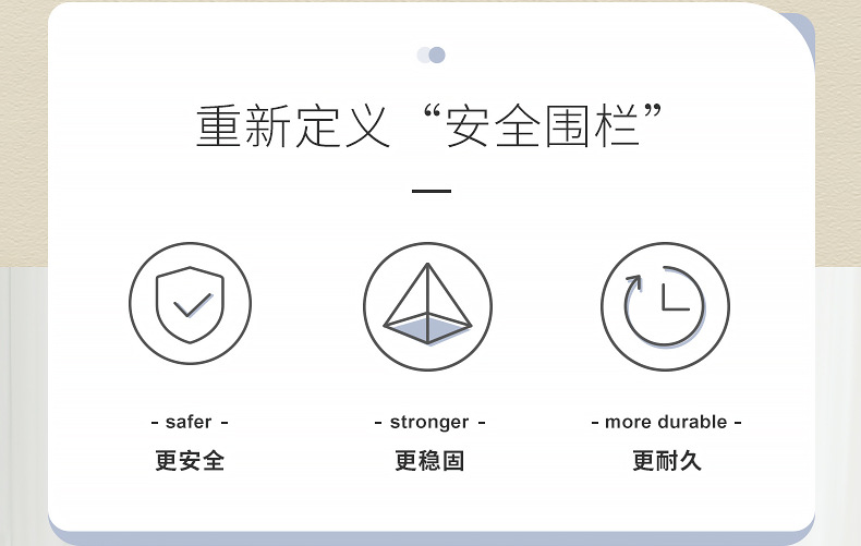 詳情-03