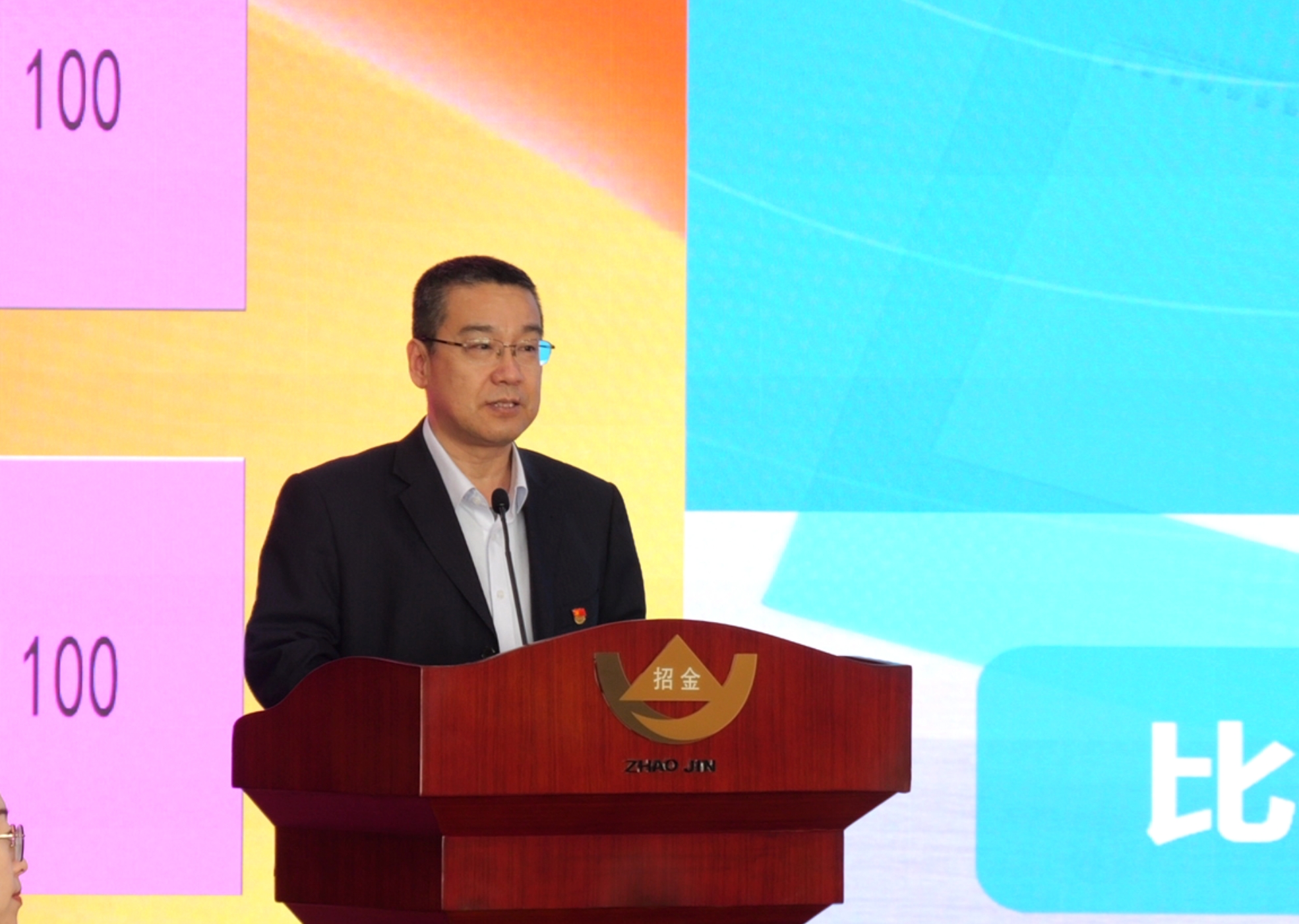 1733110149174042750.png 微信截圖_20241129161102.png