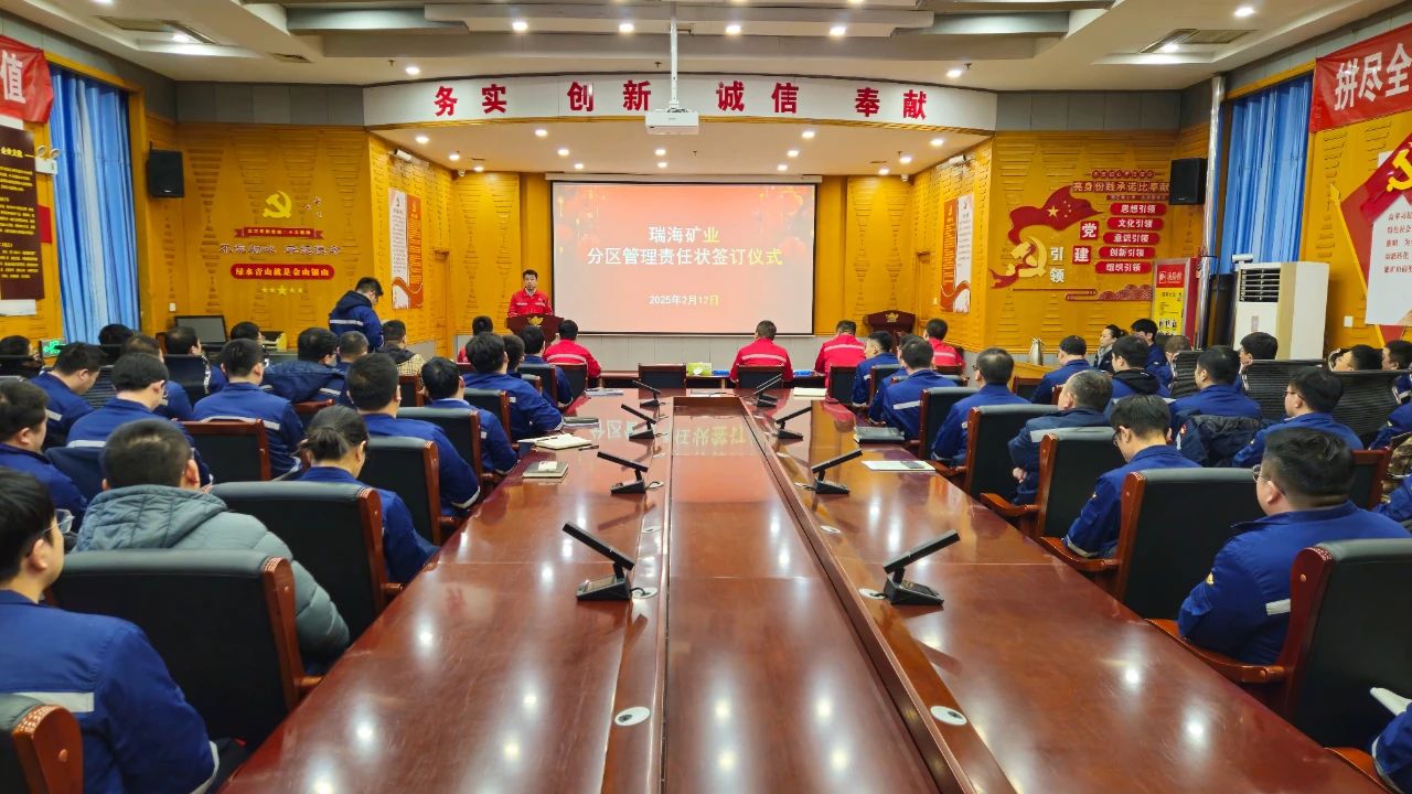 1741070230048061693.jpg 微信圖片_20250304093420.jpg