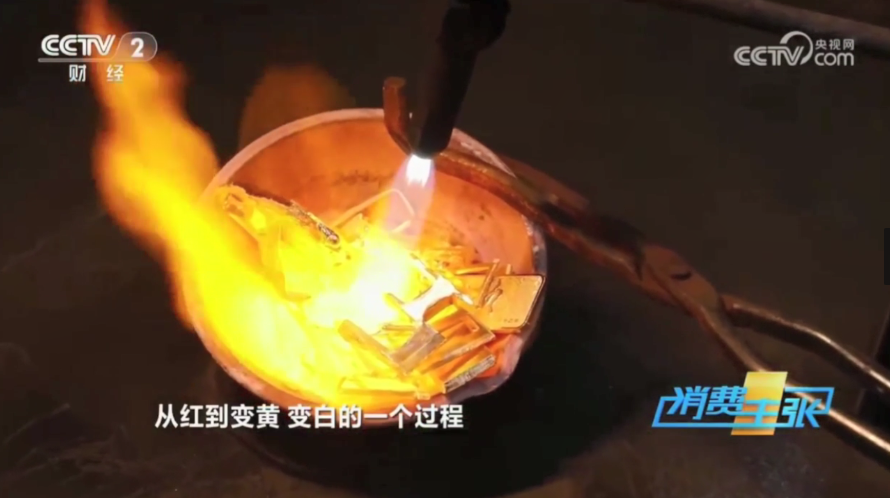 1741070372607064763.png 20250304102751682.png