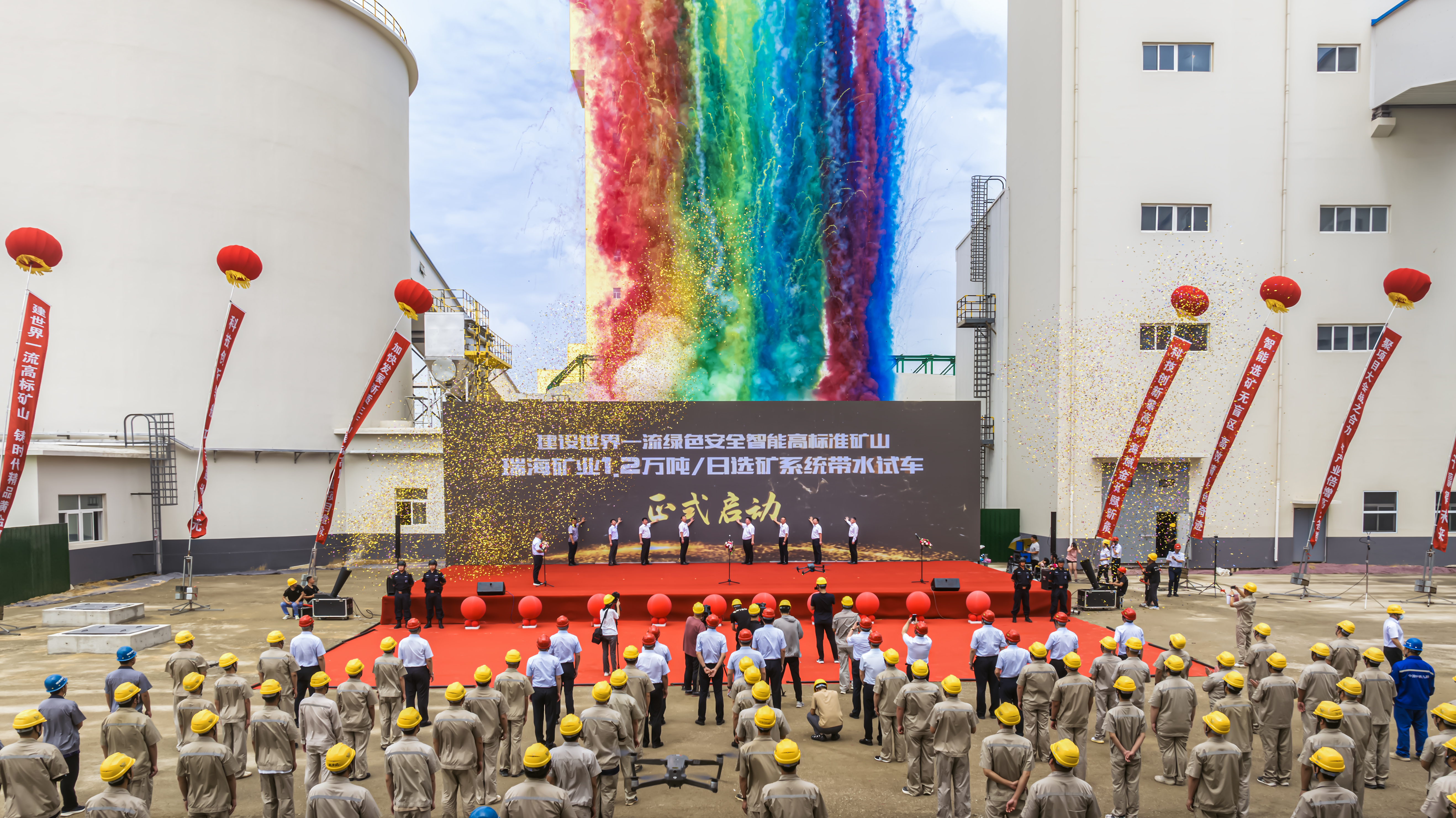 1751714217861009448.jpg 微信圖片_20250705191633.jpg