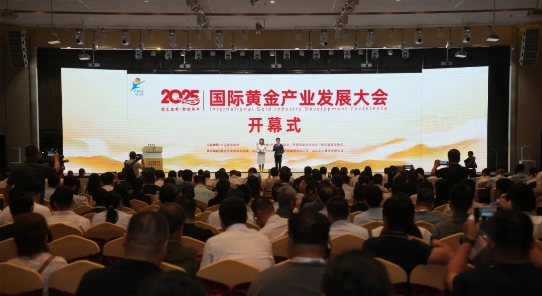 1756688904677024365.jpg 開幕式.jpg