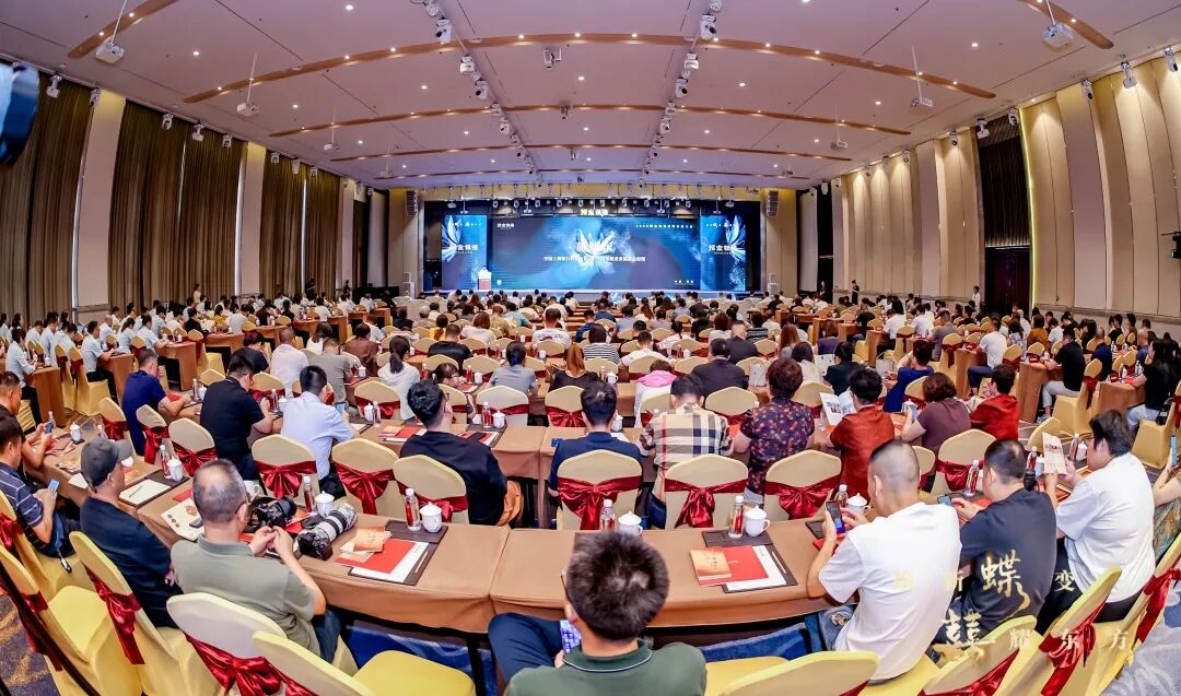 1756689018028075542.jpg 品牌大會(huì).jpg