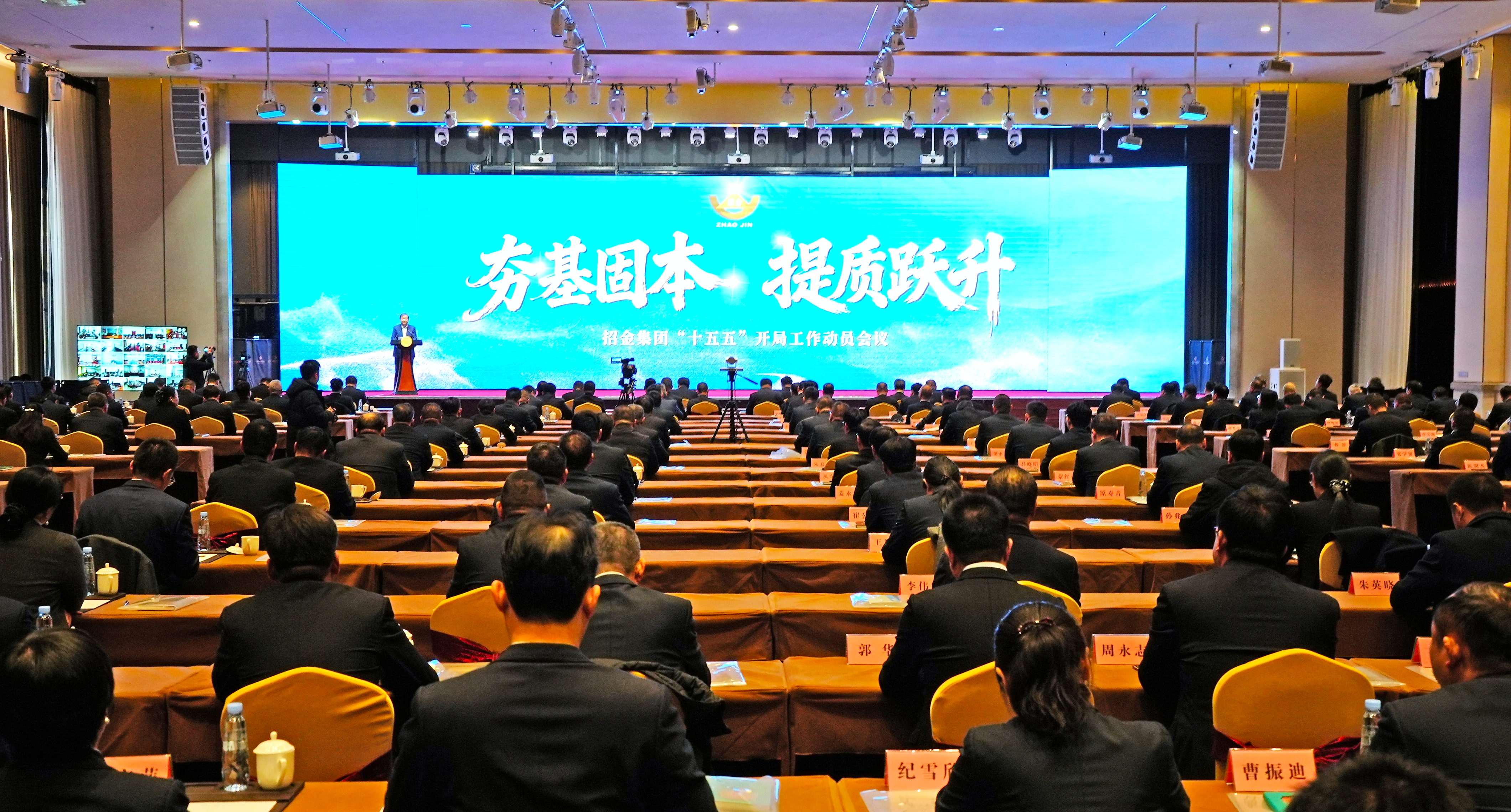 1773284505074025274.png 改66666.png